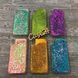 Перетікальний TPU чохол Star на iPhone XR (6 кольорів) 052542 фото 1