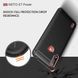 TPU чехол накладка Urban для Motorola E7 Power (3 цвета) 84147 фото 7