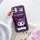 Чехол резиновый Kuromi case на iPhone 11 / фиолетовый 098099 фото 1