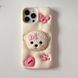 Силіконовий 3D чохол Cute Poodle для iPhone 11/ молочний 099459 фото 1