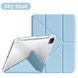 Чехол книжка Transparent Origami на iPad 10.2 (2021 / 2020 / 2019) / голубой 100803 фото 1