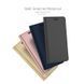 Шкіряний чохол книжка Kiwis на Samsung Galaxy S10 Plus (4 кольори) 054852 фото 1