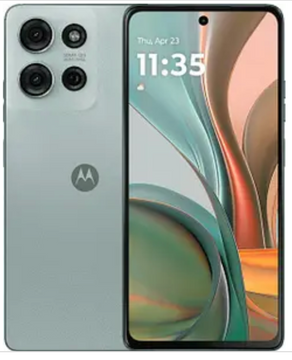 Motorola G75 (5G)