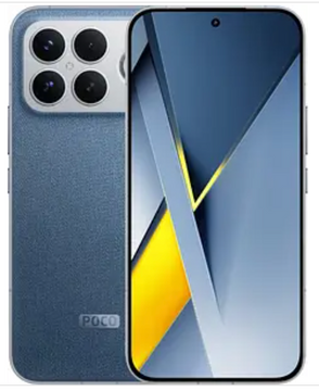 Poco F8 Ultra