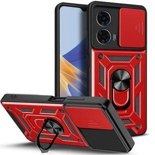 PC + TPU чехол Camshield Armor для Motorola G24 / красный 095696 фото