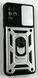 PC + TPU чехол Camshield armor для ZTE Blade V30 Vita серебристый 086030 фото 1