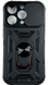 PC + TPU чохол Camshield armor для iPhone 14 Pro / чорний 086511 фото 1