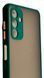 TPU чохол накладка Matte Color Case для Samsung Galaxy A04S темно-зелений 092497 фото 2