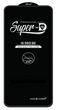 Защитное стекло MIETUBL ESD для iPhone 15 Pro Max / черное
