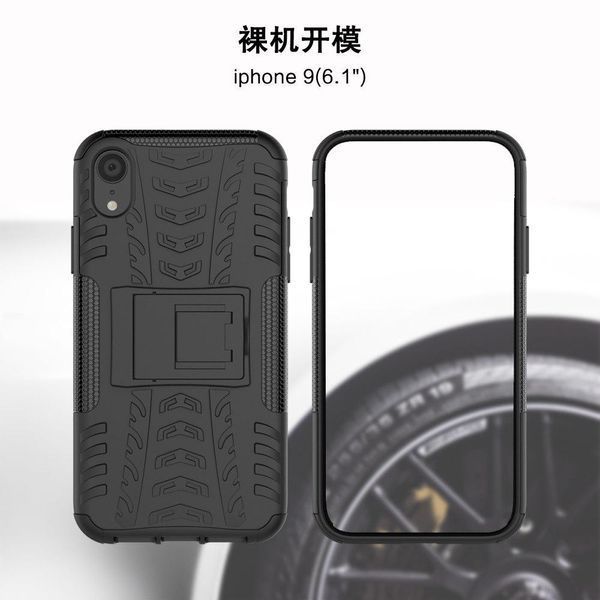 PC + TPU чохол Armor для iPhone XR (на айфон хр) 052521 фото