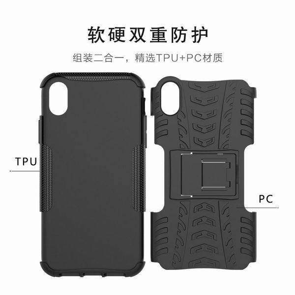 PC + TPU чохол Armor для iPhone XR (на айфон хр) 052521 фото