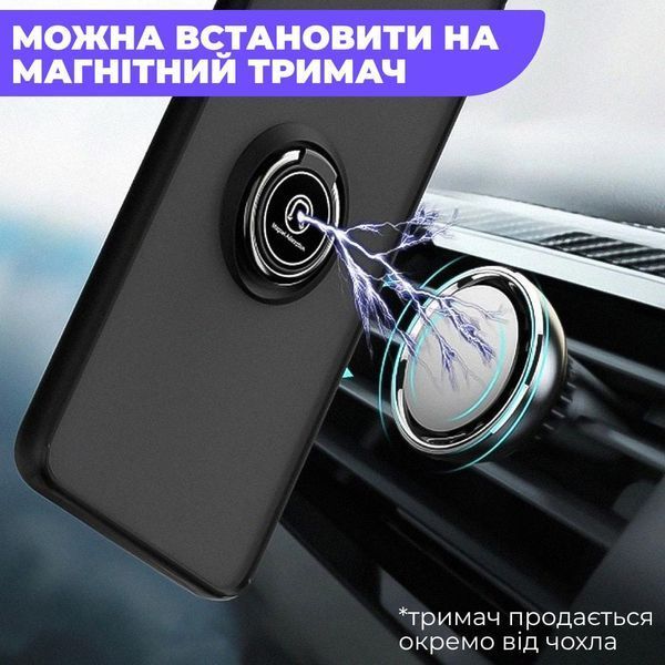 TPU чохол накладка Matte Ring Magnit для Motorola G32 жовтий 094803 фото