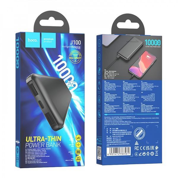 Повербанк Power Bank Hoco J100 High-ranking 22.5W 10000mAh чорний 093227 фото