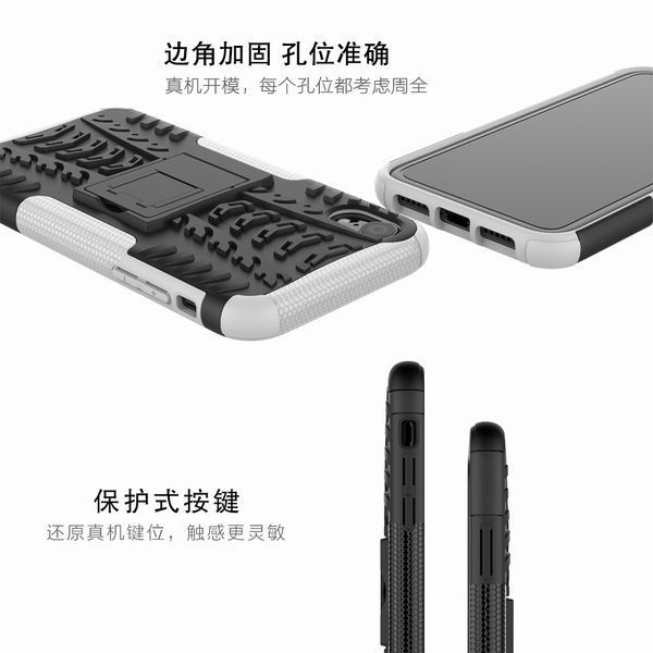 PC + TPU чохол Armor для iPhone XR (на айфон хр) 052521 фото