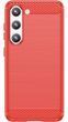 TPU чохол накладка Urban для Samsung Galaxy S23 Plus / червоний
