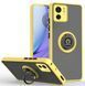 TPU чохол накладка Matte Ring Magnit для Motorola Edge 40 жовтий 095097 фото 1
