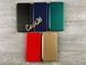 Чехол книжка Elegant book для Samsung Galaxy S21 Plus / (5 цветов) 082899 фото 8