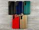 Чехол книжка Elegant book для Samsung Galaxy S21 Plus / (5 цветов) 082899 фото 1