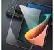 Захисне скло для Xiaomi Pad 5/Xiaomi Pad 5 Pro 087159 фото 4