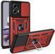 PC + TPU чохол Camshield armor для Motorola G14 / червоний 092097 фото 1