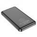 Повербанк Power Bank Hoco J100 High-ranking 22.5W 10000mAh чорний 093227 фото 3