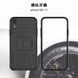 PC + TPU чохол Armor для iPhone XR (на айфон хр) 052521 фото 5