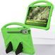 Чохол New Kids Case на Lenovo Xiaoxin Pad Pro (12.7") 2025 / зелений 100280 фото 2