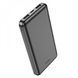 Повербанк Power Bank Hoco J100 High-ranking 22.5W 10000mAh чорний 093227 фото 4