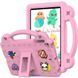 Чохол Junior Case Tablet на планшет iPad mini 3 (2014) 7.9" / рожевий 099072 фото 1
