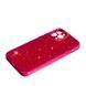 TPU чохол Summer Vibe для iPhone 12 Pro Dragon fruit 088937 фото 2