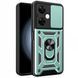 PC + TPU чехол Camshield armor для Oneplus Nord N30 / светло-зеленый 100334 фото 1