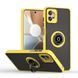 TPU чохол накладка Matte Ring Magnit для Motorola G32 жовтий 094803 фото 1
