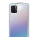 Захисне скло на камеру для Samsung Galaxy Note 10 Lite 81395 фото 1