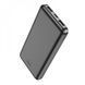 Повербанк Power Bank Hoco J100 High-ranking 22.5W 10000mAh чорний 093227 фото 6