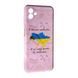 Чехол Case UA для Samsung Galaxy A04 Map 090386 фото 1