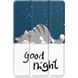 Шкіряний чохол книжка Crazy Horse для Lenovo Xiaoxin Pad 2024 (11") / good night 094725 фото 6