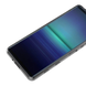 Ультратонкий 0,3 мм чехол для Sony Xperia 1 II прозрачный 83921 фото 5