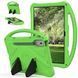 Чохол New Kids Case на Lenovo Xiaoxin Pad Pro (12.7") 2025 / зелений 100280 фото 1