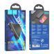 Повербанк Power Bank Hoco J100 High-ranking 22.5W 10000mAh чорний 093227 фото 5
