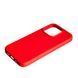 TPU чохол Case Smitt накладка бампер для iPhone 15 Pro Max Red 092297 фото 2