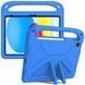Чехол Kids Case Tablet на iPad 11" (A16) 2025 / синий 202739 фото 1