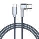 USB кабель Hoco U40C Angled Magnetic Type-C Cable 87W (1.8m) 16474 фото 3