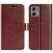 Чохол книжка Book case для Motorola G84 / коричневий 093321 фото 1