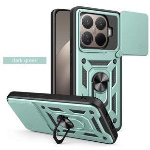 PC + TPU чехол Camshield armor для Xiaomi 15T Pro / зеленый 100676 фото
