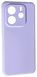 TPU чохол накладка Case Softy для Xiaomi Redmi Note 14 (4G) / purple 202987 фото 1