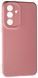 Силіконовий чохол SMITT для Samsung Galaxy M56 (5G) / pink sand 203090 фото 1