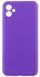 Чехол накладка Lakshmi Premium Case для Samsung Galaxy A07 (A075) / фиолетовый 203336 фото 1