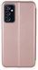 Чохол книжка Elegant book для Samsung Galaxy A16 (5G) / rose gold 201008 фото 2