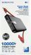 Повербанк Power Bank Borofone BJ2 10000 mAh черный 086570 фото 2