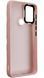 TPU чохол Matte Color для Motorola E40 рожевий 86029 фото 2